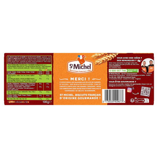Caramel Palmier Biscuits ST MICHEL