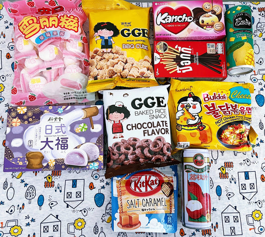 Coffret découverte Asie XL