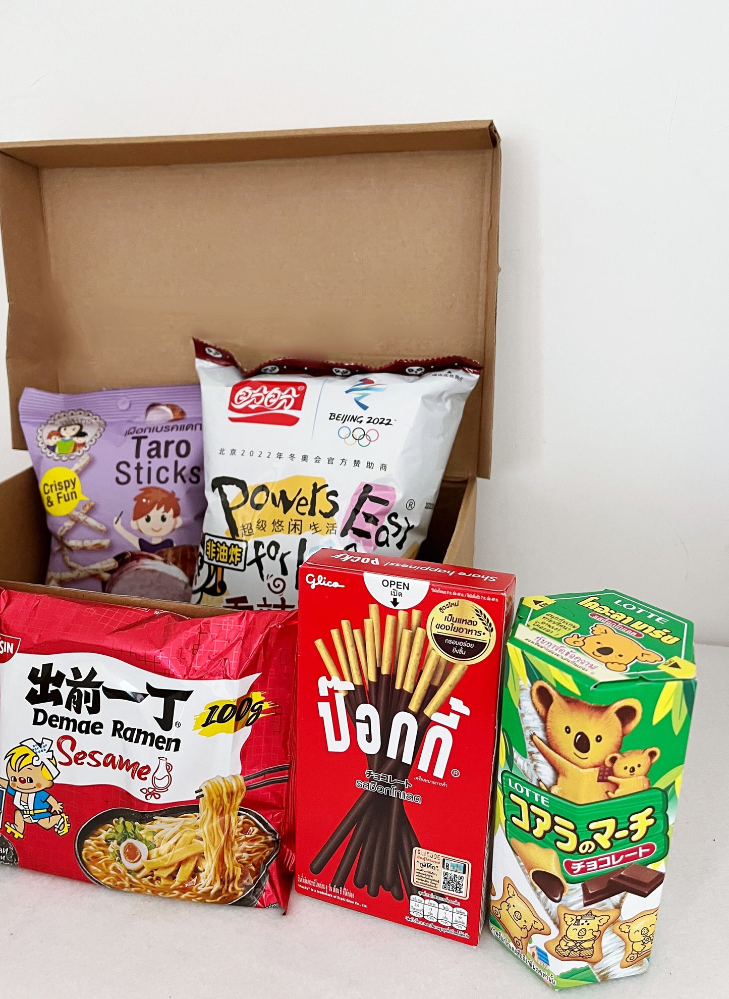 Coffret snacks asiatiques sucrés et salés