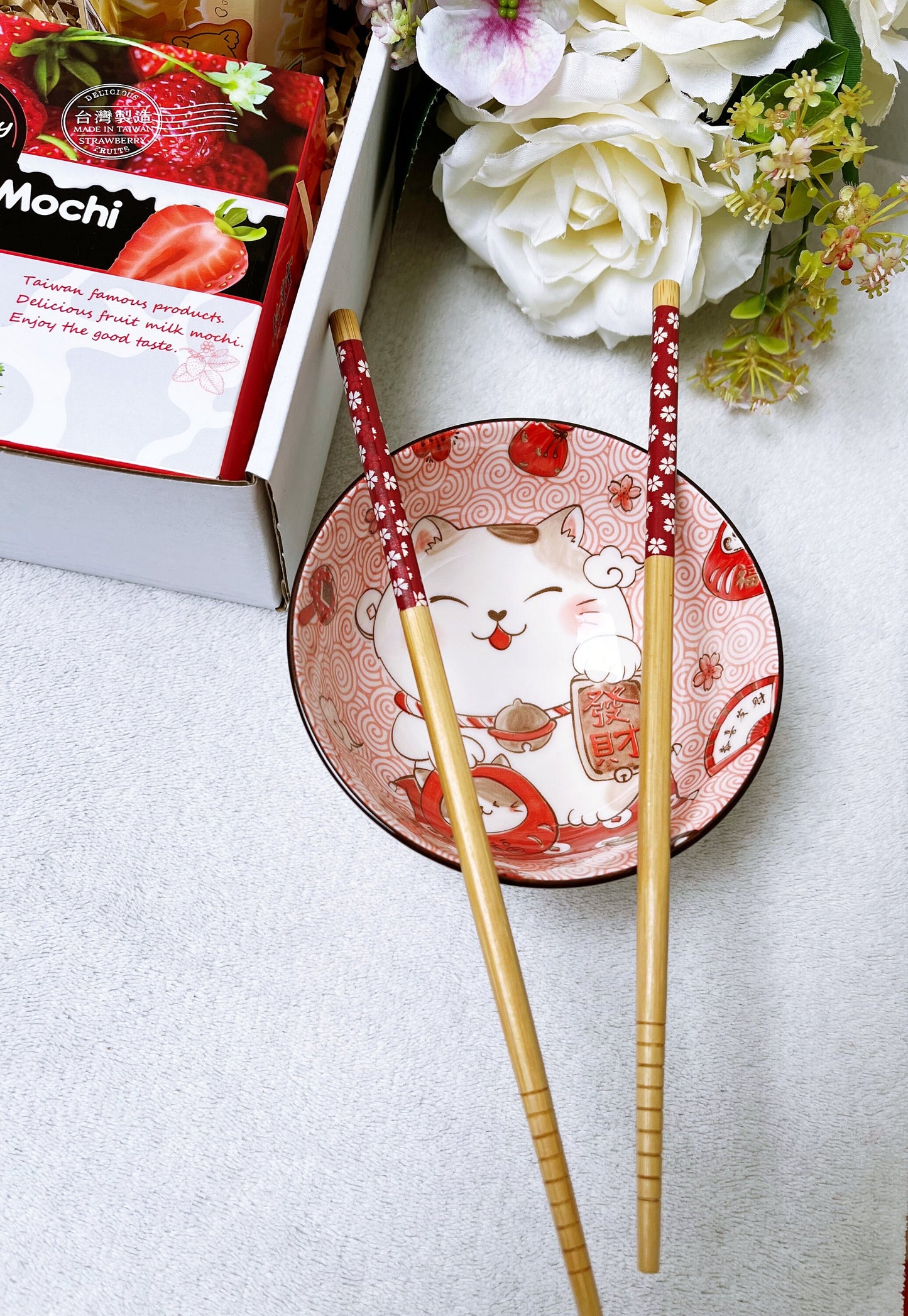 Coffret découverte de Japon