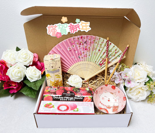 Coffret découverte de Japon