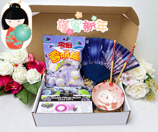 Box découverte Japon