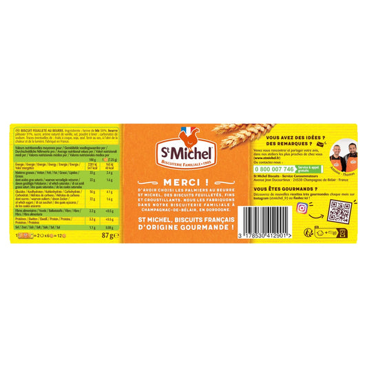 St. Michel Palmier Butter Biscuits