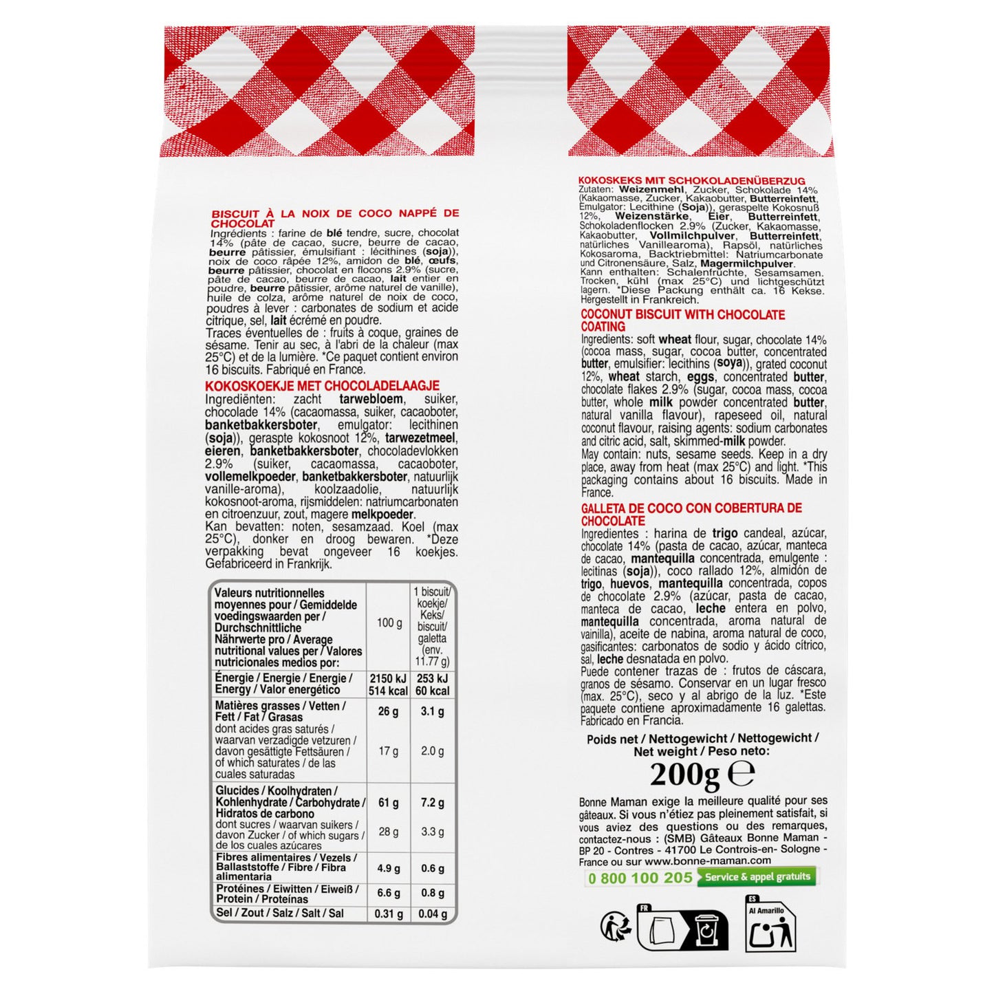 Bonne Maman Chocolate Coconut Square Biscuits